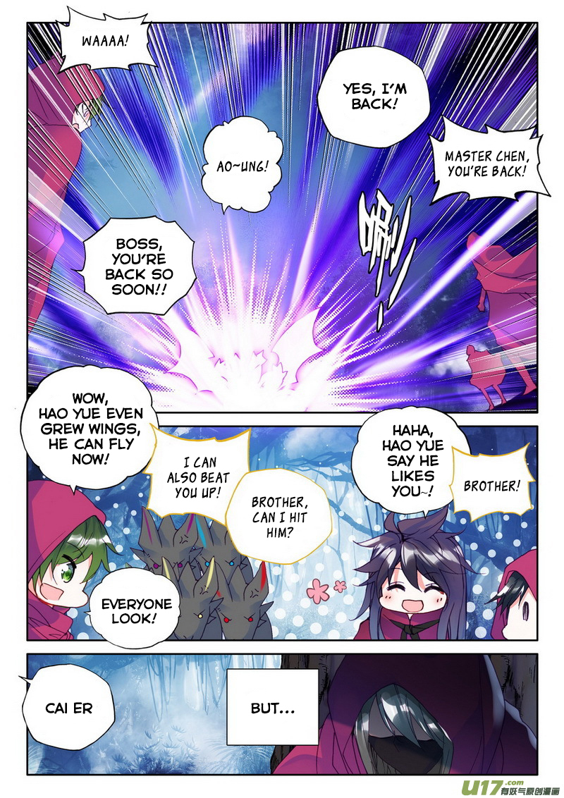 Shen Yin Wang Zuo Chapter 102 page 4 - Chapter 102: The Death God's Seven Ultimate