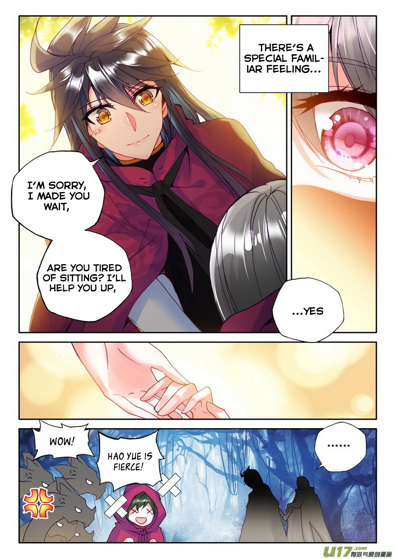 Shen Yin Wang Zuo Chapter 102 page 5 - Chapter 102: The Death God's Seven Ultimate