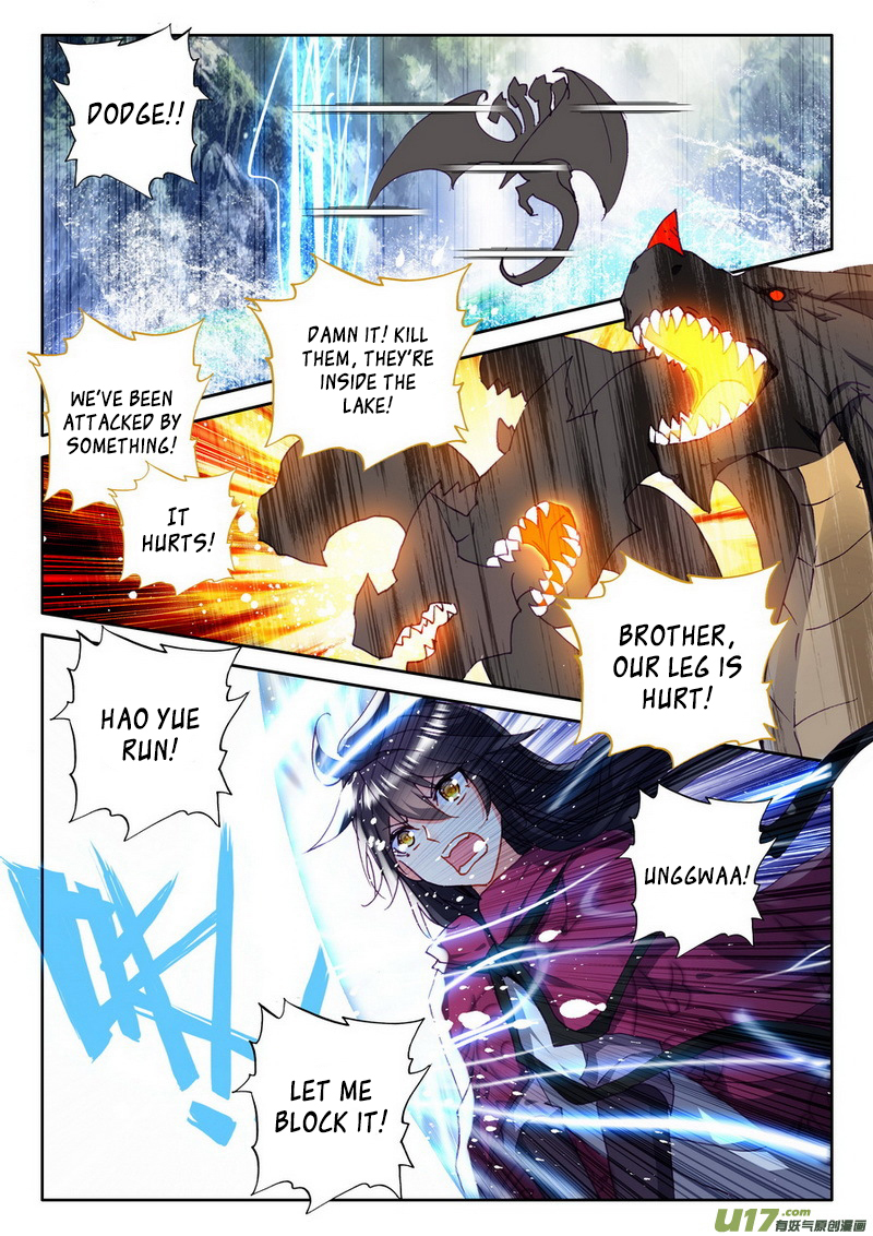 Shen Yin Wang Zuo Chapter 102 page 8 - Chapter 102: The Death God's Seven Ultimate