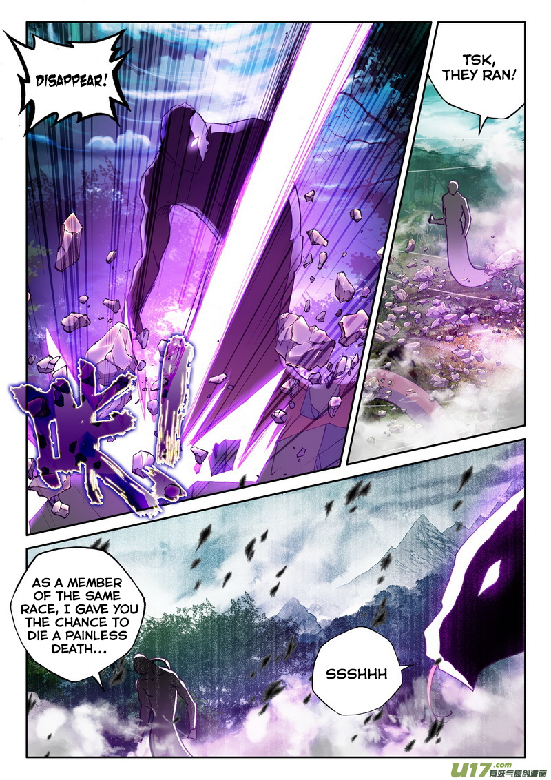 Shen Yin Wang Zuo Chapter 103 page 15 - Chapter 103: The Snake Demon God and the King of Anacondas