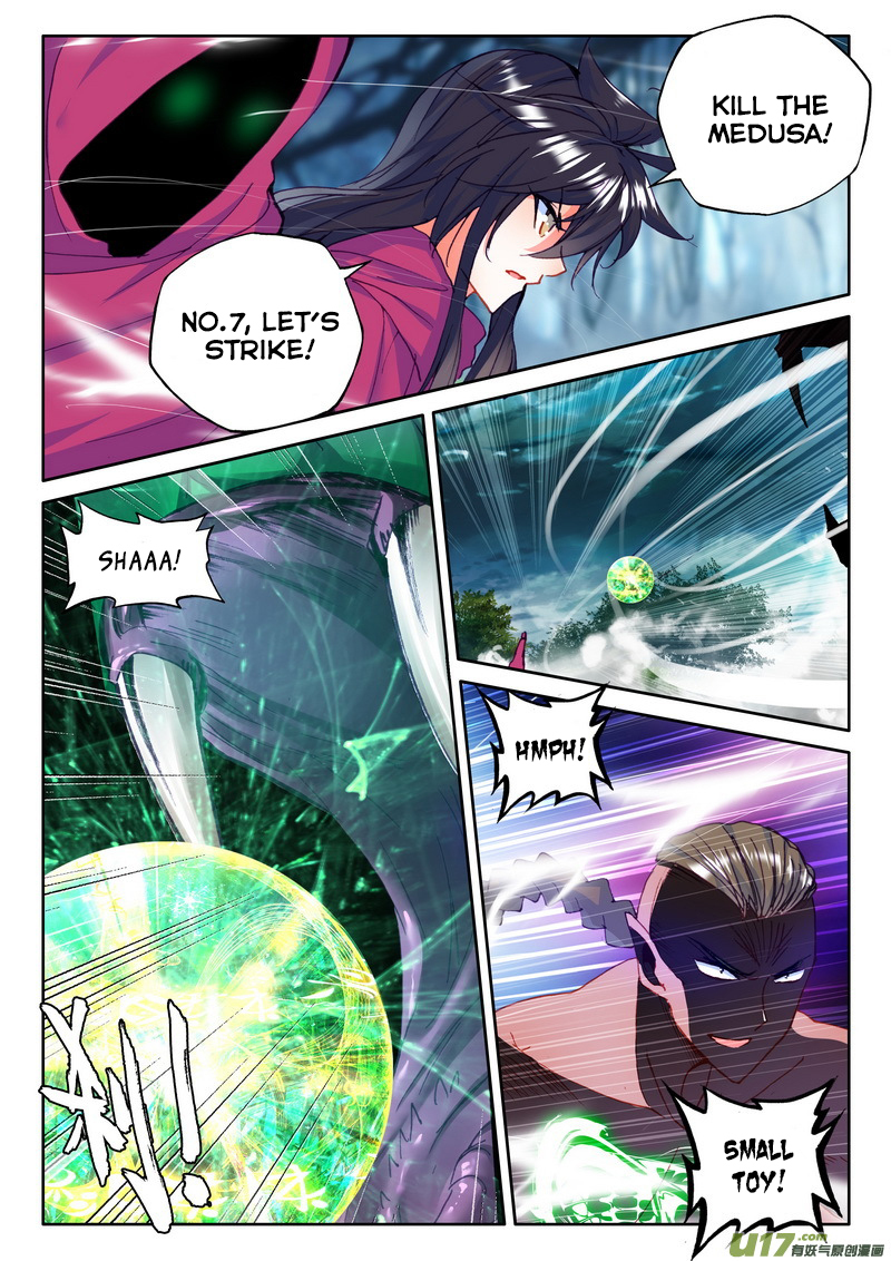 Shen Yin Wang Zuo Chapter 103 page 16 - Chapter 103: The Snake Demon God and the King of Anacondas