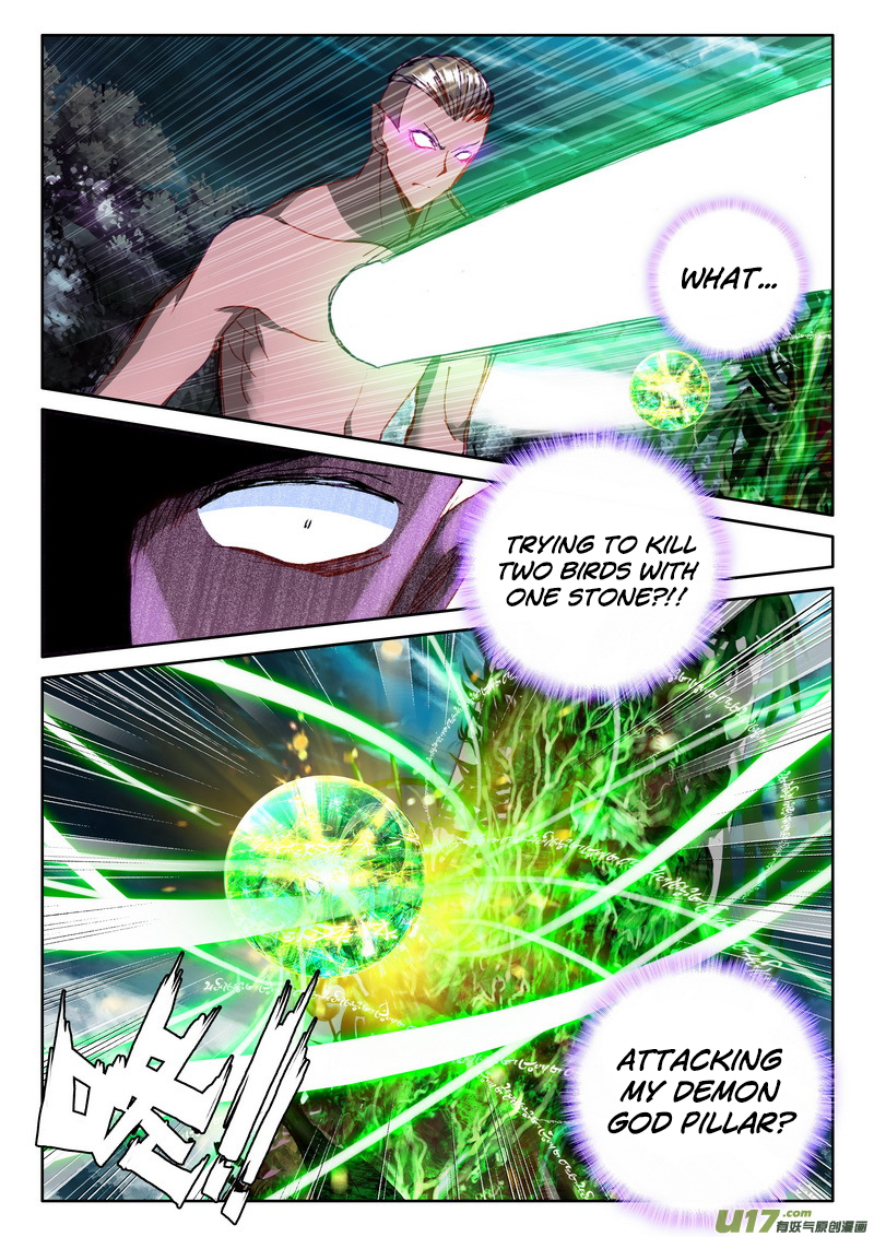 Shen Yin Wang Zuo Chapter 103 page 17 - Chapter 103: The Snake Demon God and the King of Anacondas