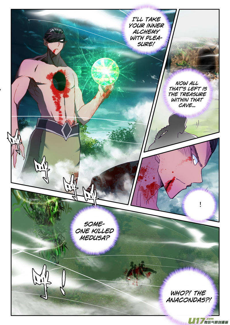 Shen Yin Wang Zuo Chapter 103 page 19 - Chapter 103: The Snake Demon God and the King of Anacondas