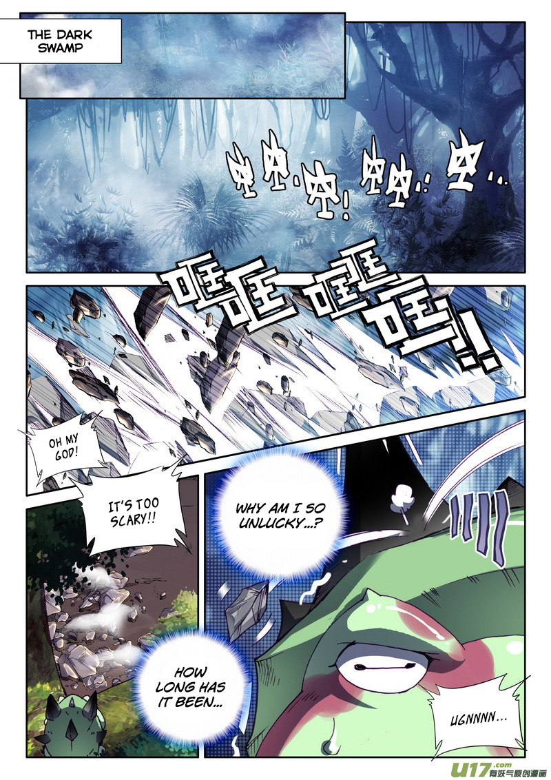 Shen Yin Wang Zuo Chapter 103 page 3 - Chapter 103: The Snake Demon God and the King of Anacondas