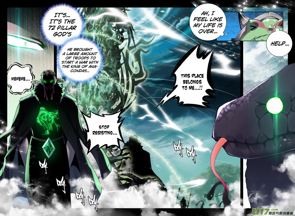 Shen Yin Wang Zuo Chapter 103 page 5 - Chapter 103: The Snake Demon God and the King of Anacondas
