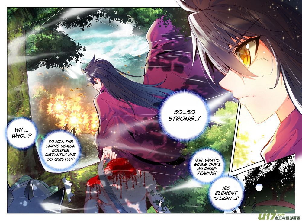 Shen Yin Wang Zuo Chapter 103 page 8 - Chapter 103: The Snake Demon God and the King of Anacondas