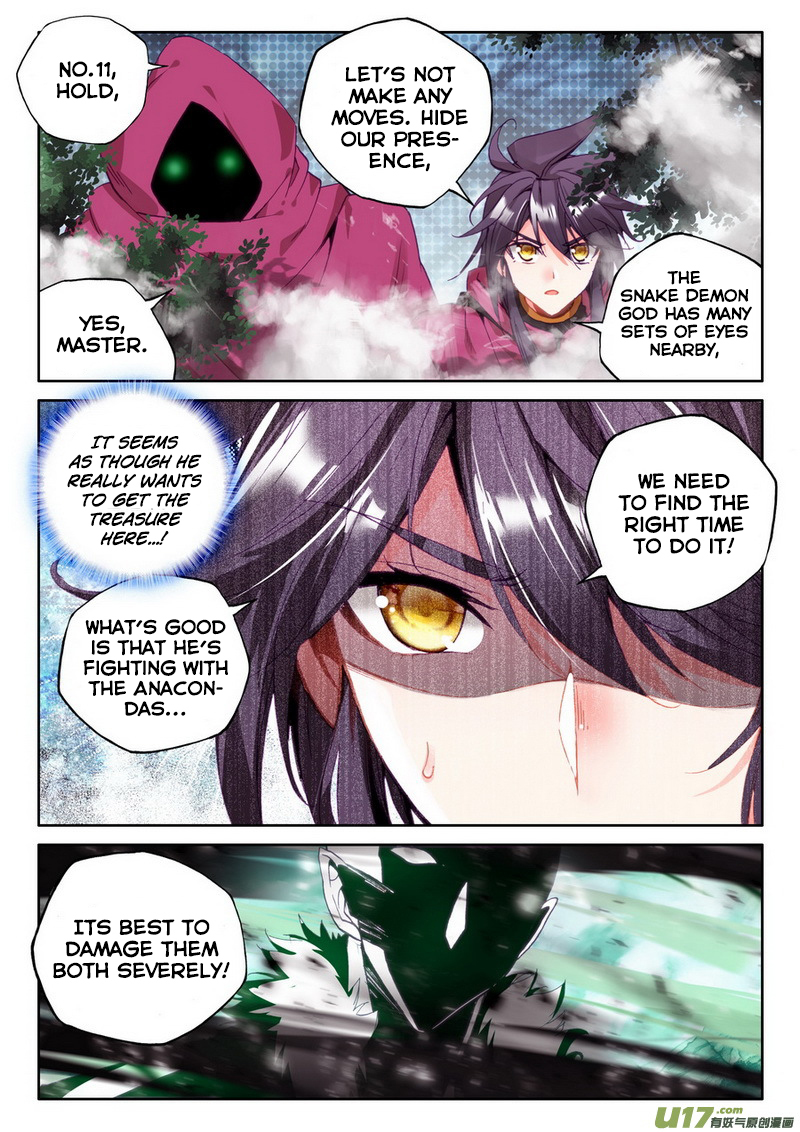 Shen Yin Wang Zuo Chapter 103 page 9 - Chapter 103: The Snake Demon God and the King of Anacondas