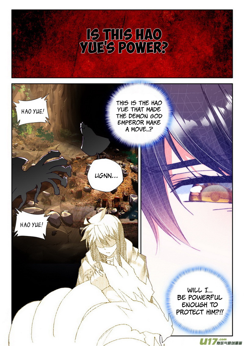 Shen Yin Wang Zuo Chapter 104 page 17 - Chapter 104: Destroying The Demon God
