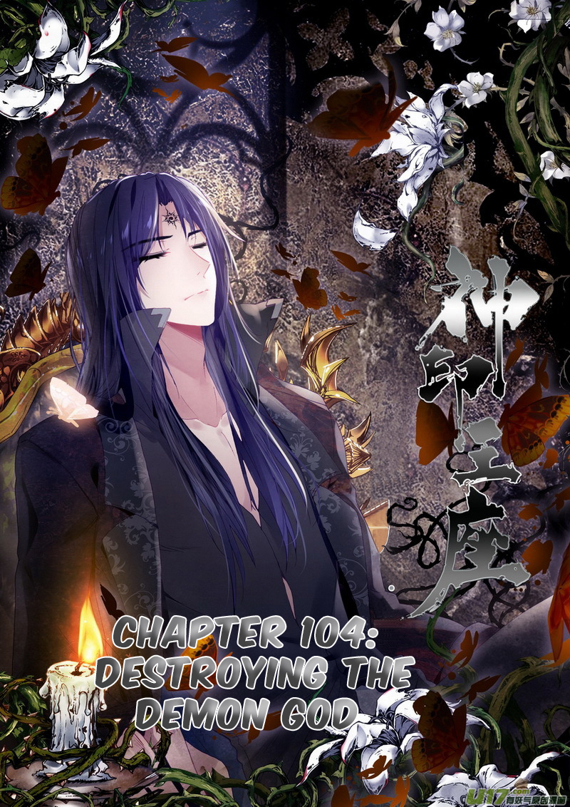 Shen Yin Wang Zuo Chapter 104 page 2 - Chapter 104: Destroying The Demon God