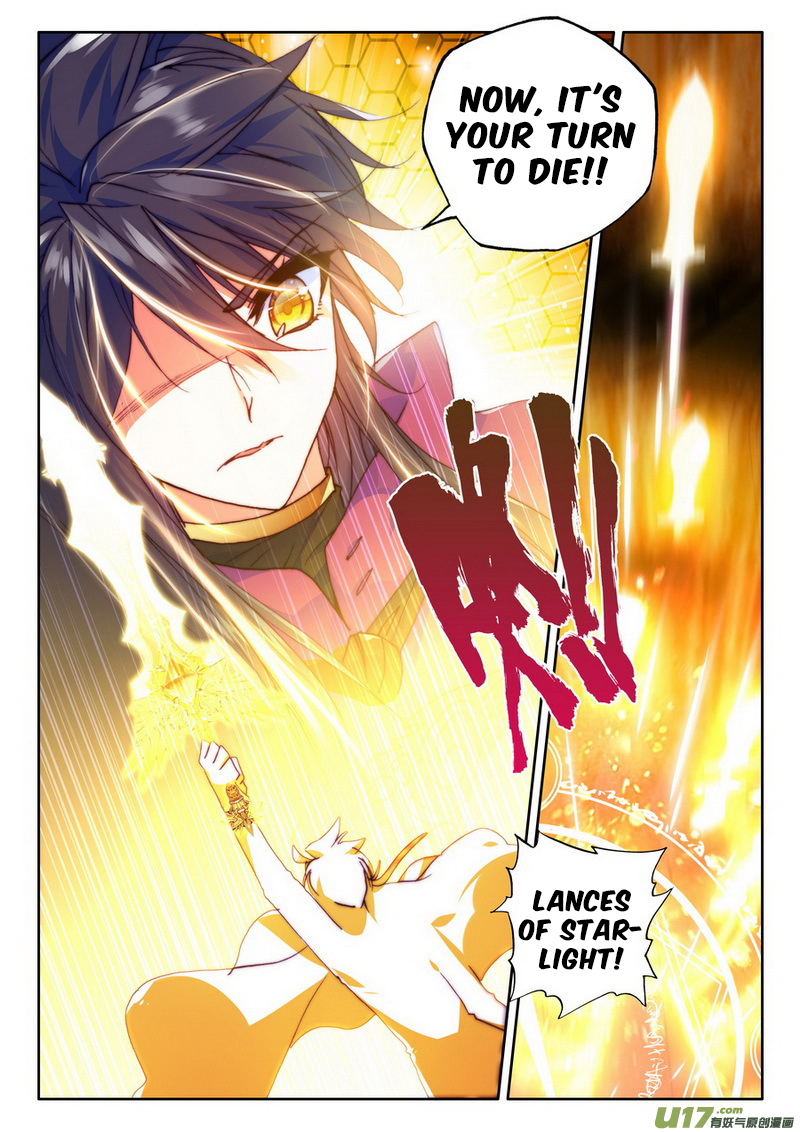 Shen Yin Wang Zuo Chapter 104 page 5 - Chapter 104: Destroying The Demon God