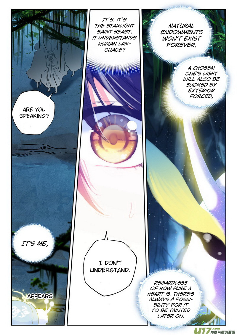 Shen Yin Wang Zuo Chapter 105 page 11 - Chapter 105: Sun and Moon Saint Snail Shield