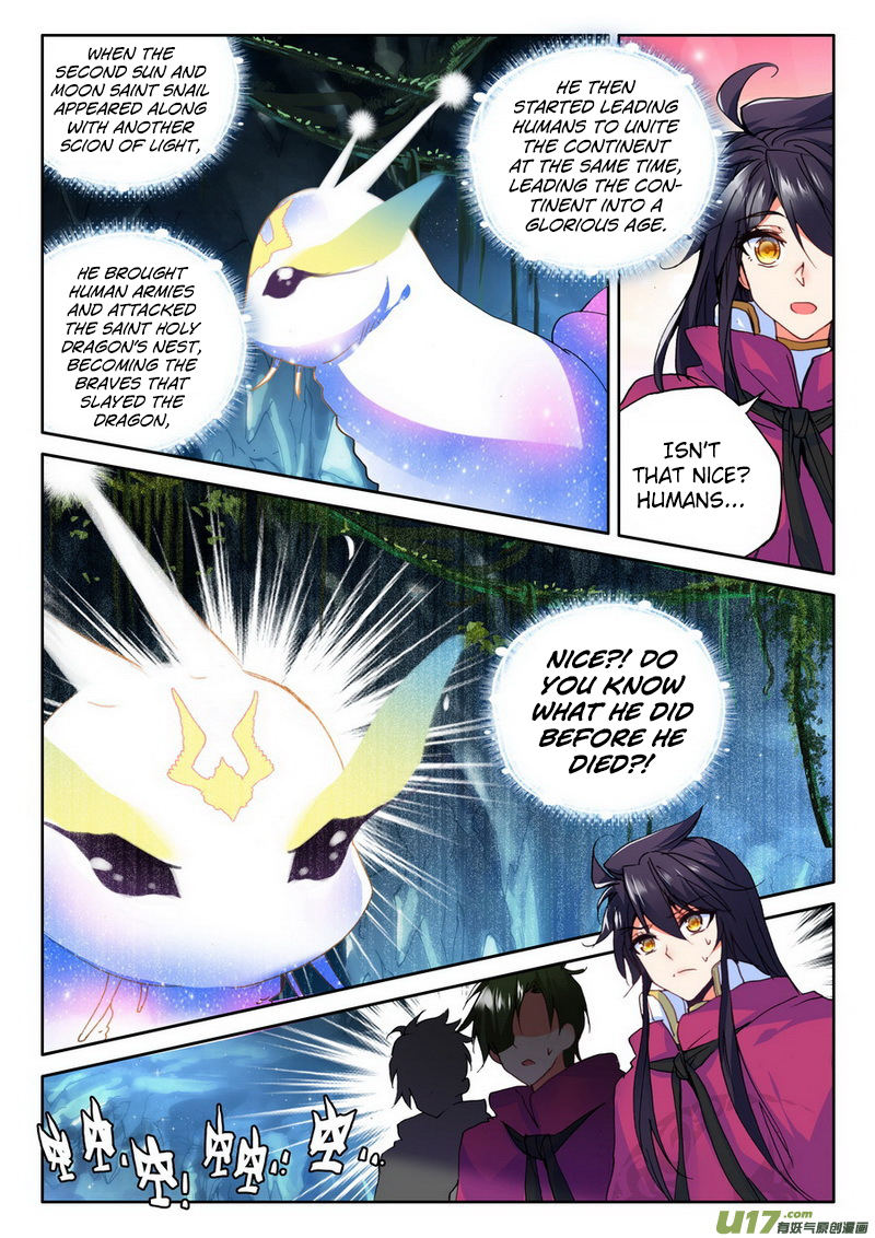 Shen Yin Wang Zuo Chapter 105 page 13 - Chapter 105: Sun and Moon Saint Snail Shield