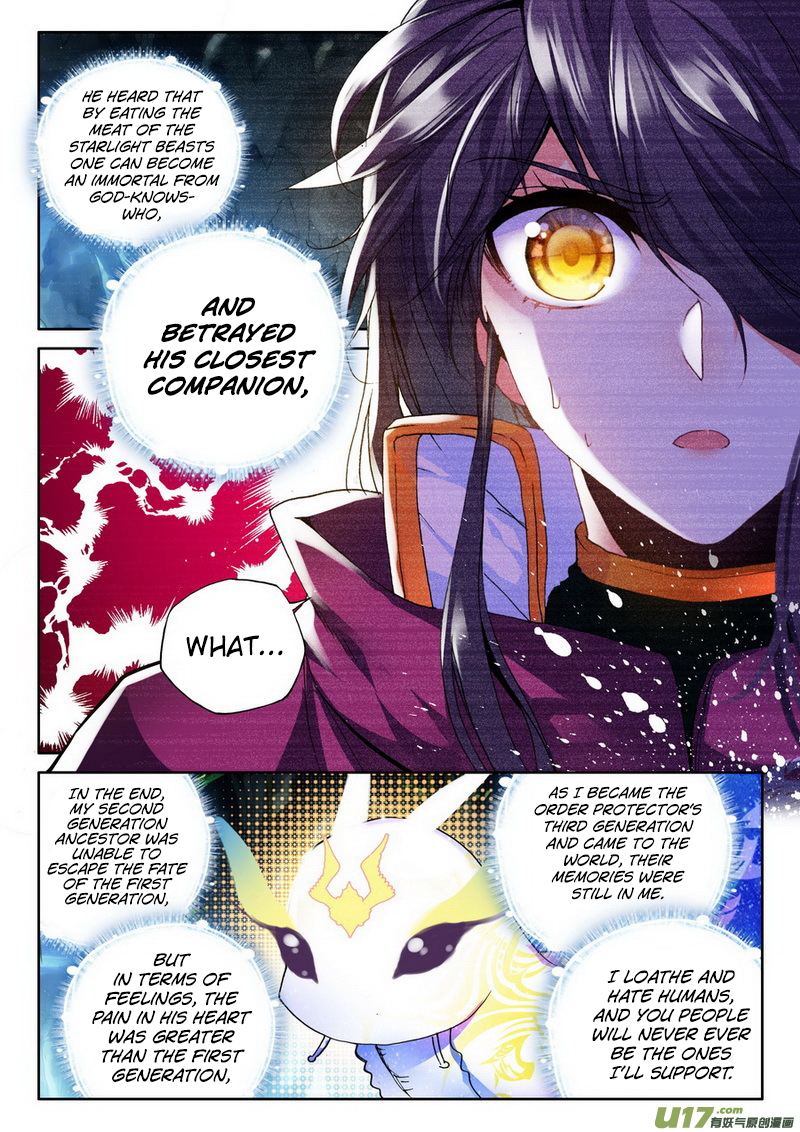 Shen Yin Wang Zuo Chapter 105 page 14 - Chapter 105: Sun and Moon Saint Snail Shield