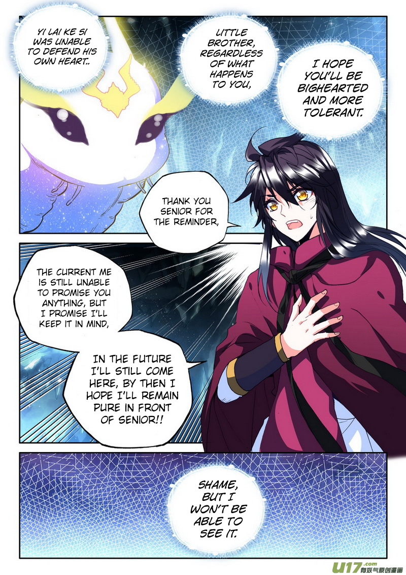 Shen Yin Wang Zuo Chapter 105 page 18 - Chapter 105: Sun and Moon Saint Snail Shield