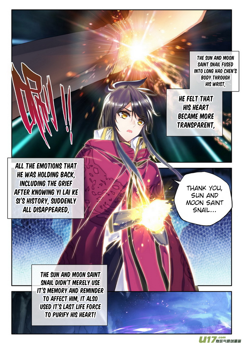 Shen Yin Wang Zuo Chapter 105 page 22 - Chapter 105: Sun and Moon Saint Snail Shield