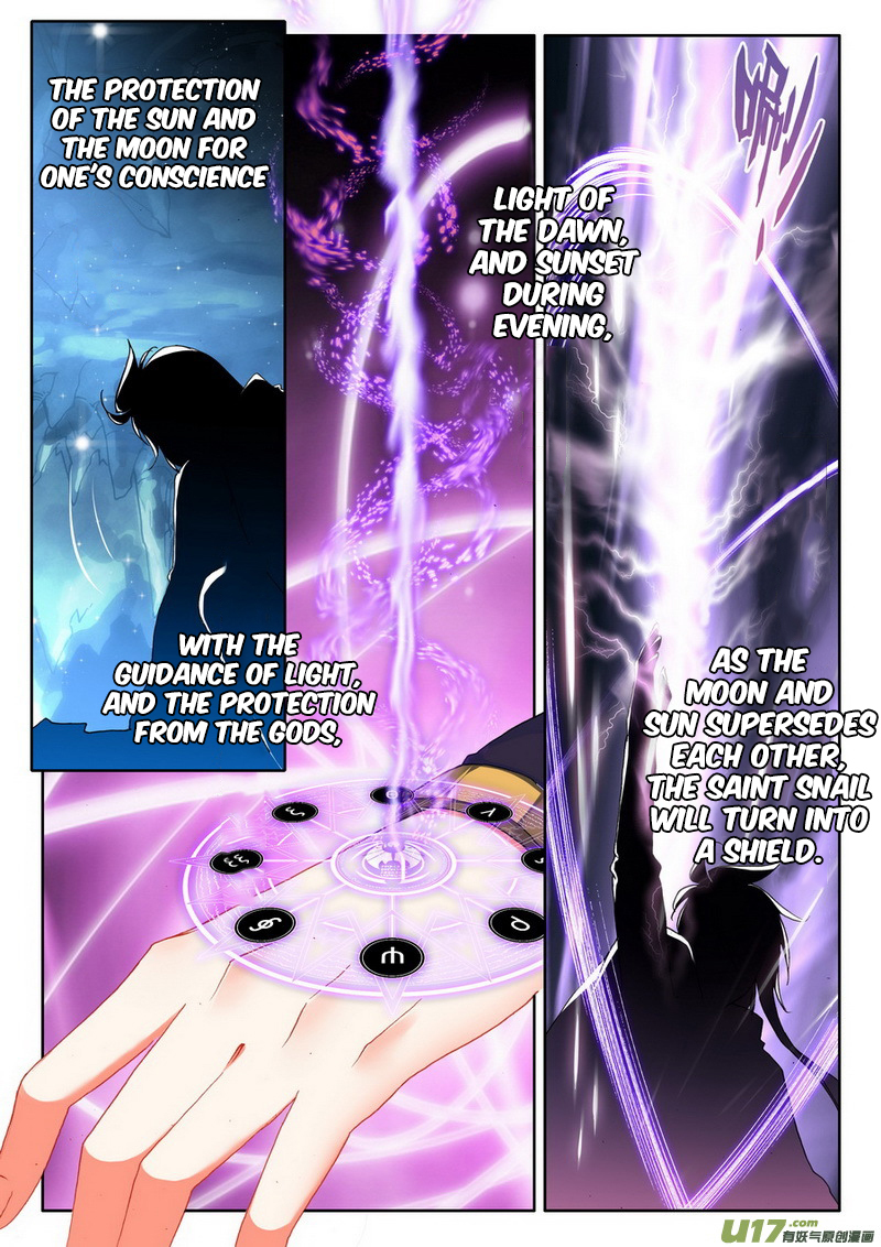 Shen Yin Wang Zuo Chapter 105 page 23 - Chapter 105: Sun and Moon Saint Snail Shield