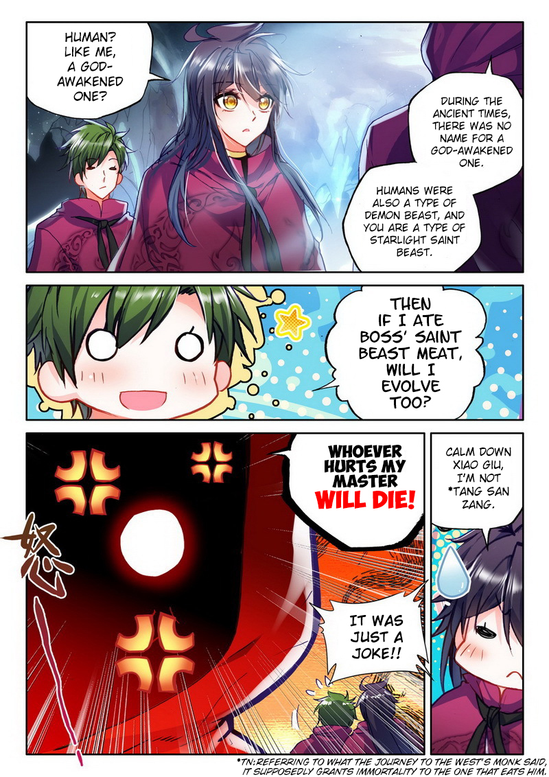 Shen Yin Wang Zuo Chapter 105 page 5 - Chapter 105: Sun and Moon Saint Snail Shield