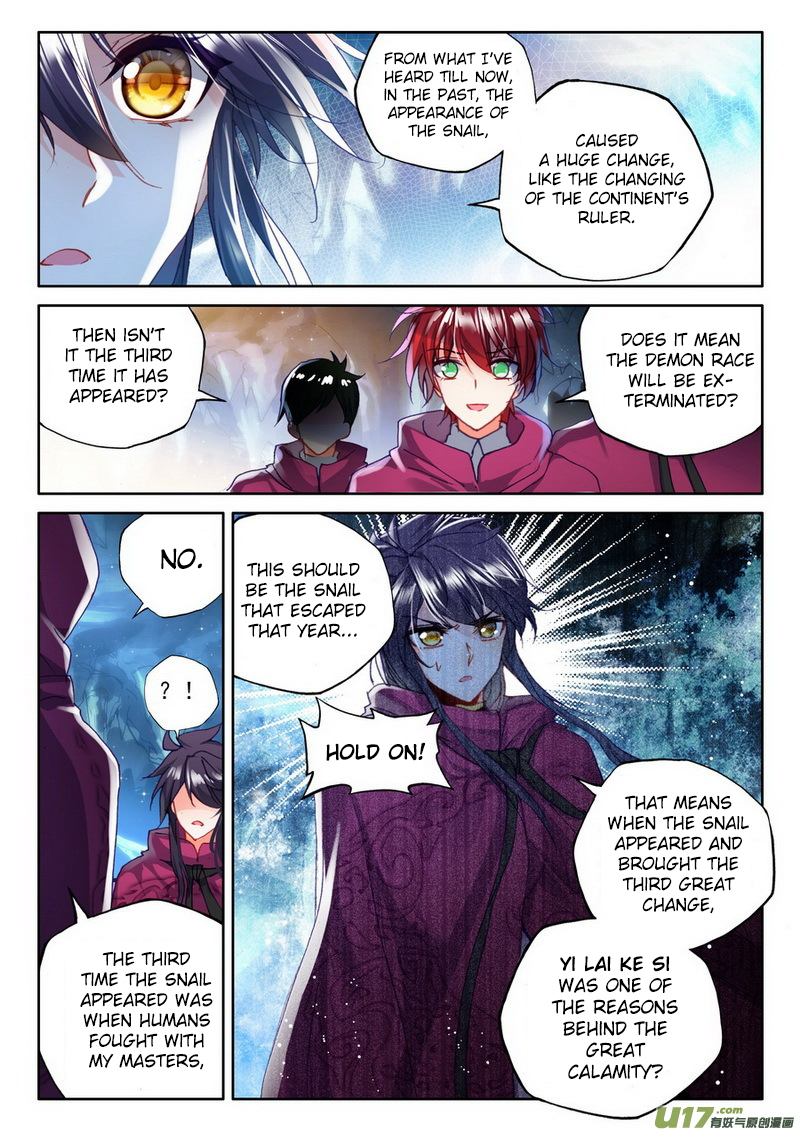 Shen Yin Wang Zuo Chapter 105 page 6 - Chapter 105: Sun and Moon Saint Snail Shield