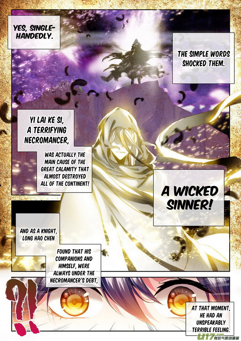 Shen Yin Wang Zuo Chapter 105 page 8 - Chapter 105: Sun and Moon Saint Snail Shield