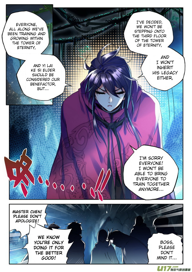 Shen Yin Wang Zuo Chapter 105 page 9 - Chapter 105: Sun and Moon Saint Snail Shield