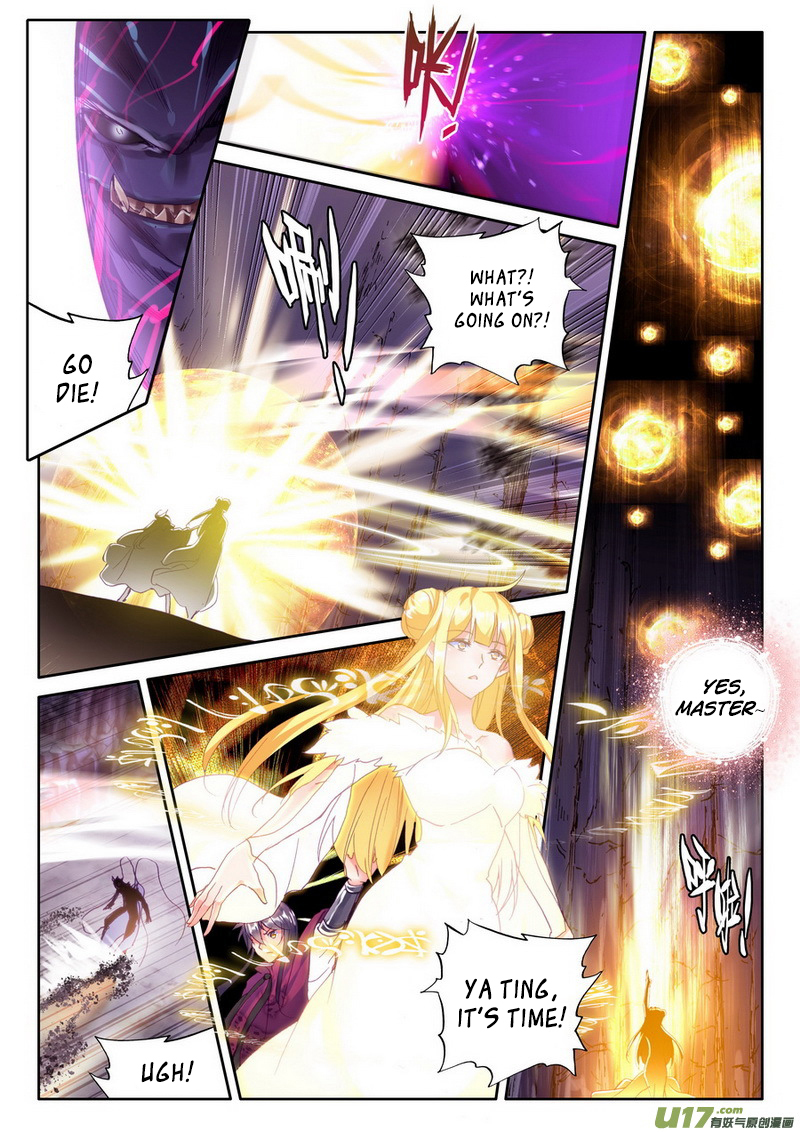 Shen Yin Wang Zuo Chapter 106 page 11 - Chapter 106: Ambush at the Demon Repelling Mountain