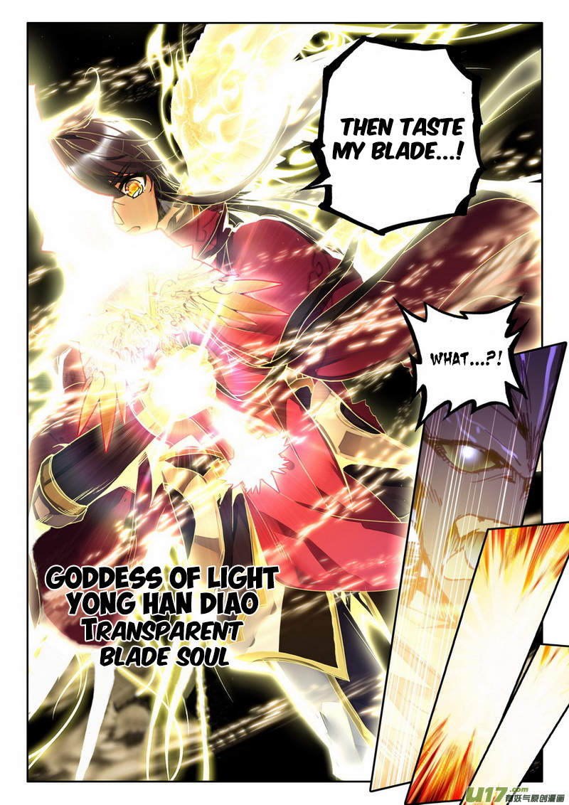 Shen Yin Wang Zuo Chapter 106 page 13 - Chapter 106: Ambush at the Demon Repelling Mountain