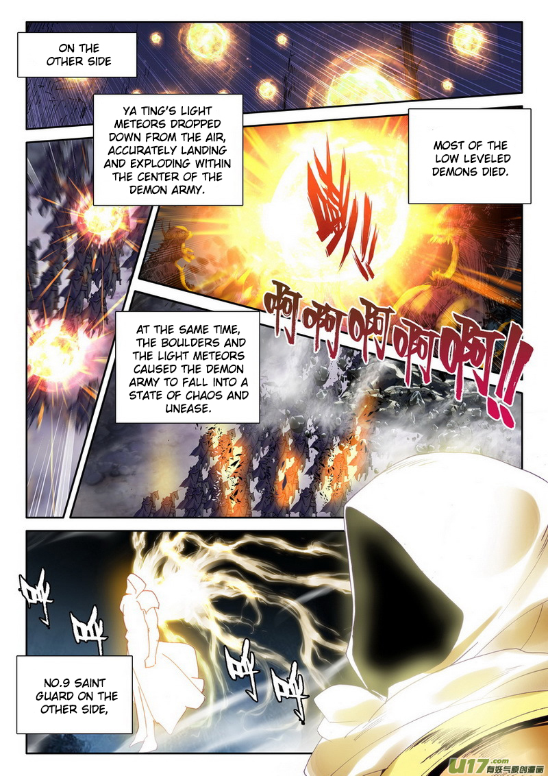 Shen Yin Wang Zuo Chapter 106 page 14 - Chapter 106: Ambush at the Demon Repelling Mountain