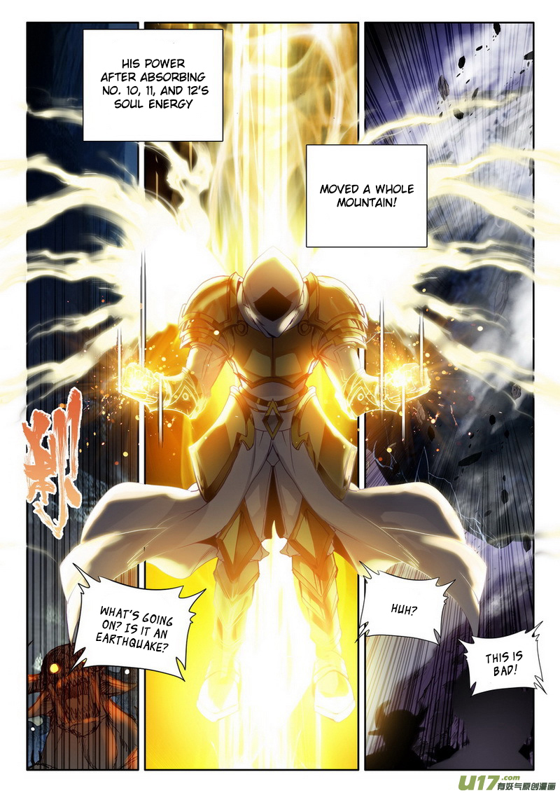 Shen Yin Wang Zuo Chapter 106 page 15 - Chapter 106: Ambush at the Demon Repelling Mountain