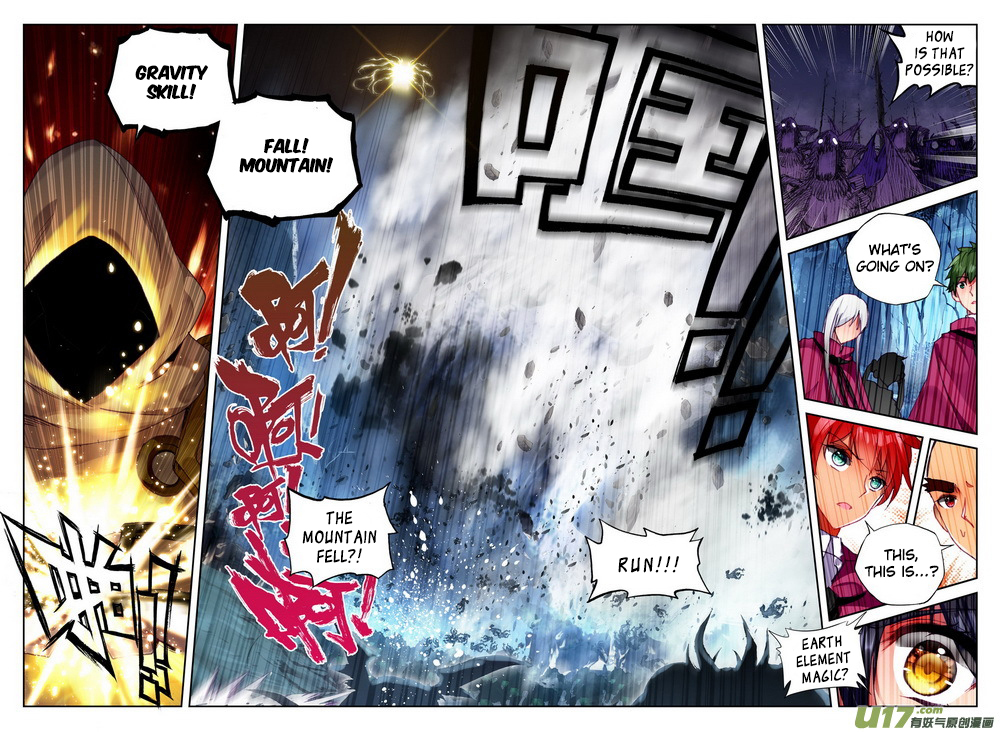 Shen Yin Wang Zuo Chapter 106 page 16 - Chapter 106: Ambush at the Demon Repelling Mountain