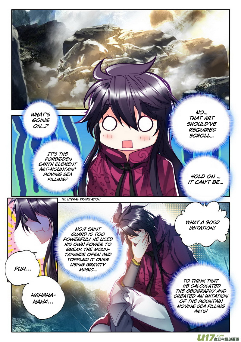 Shen Yin Wang Zuo Chapter 106 page 20 - Chapter 106: Ambush at the Demon Repelling Mountain