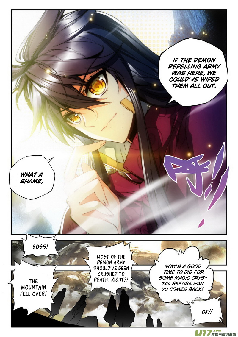 Shen Yin Wang Zuo Chapter 106 page 21 - Chapter 106: Ambush at the Demon Repelling Mountain