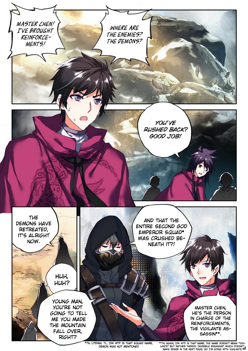 Shen Yin Wang Zuo Chapter 106 page 22 - Chapter 106: Ambush at the Demon Repelling Mountain