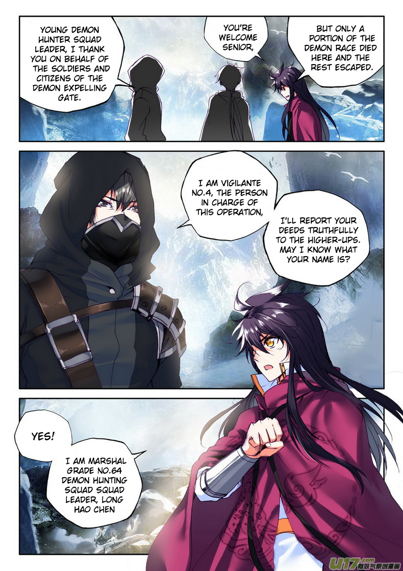 Shen Yin Wang Zuo Chapter 106 page 23 - Chapter 106: Ambush at the Demon Repelling Mountain