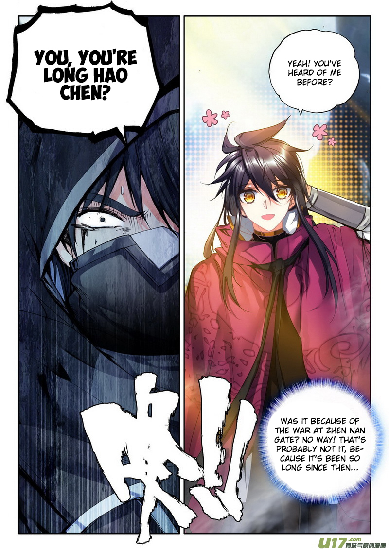 Shen Yin Wang Zuo Chapter 106 page 24 - Chapter 106: Ambush at the Demon Repelling Mountain
