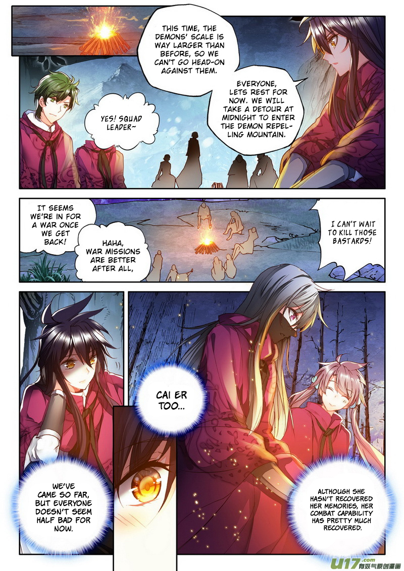 Shen Yin Wang Zuo Chapter 106 page 4 - Chapter 106: Ambush at the Demon Repelling Mountain