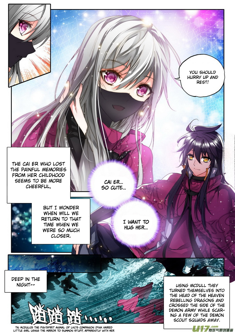 Shen Yin Wang Zuo Chapter 106 page 5 - Chapter 106: Ambush at the Demon Repelling Mountain