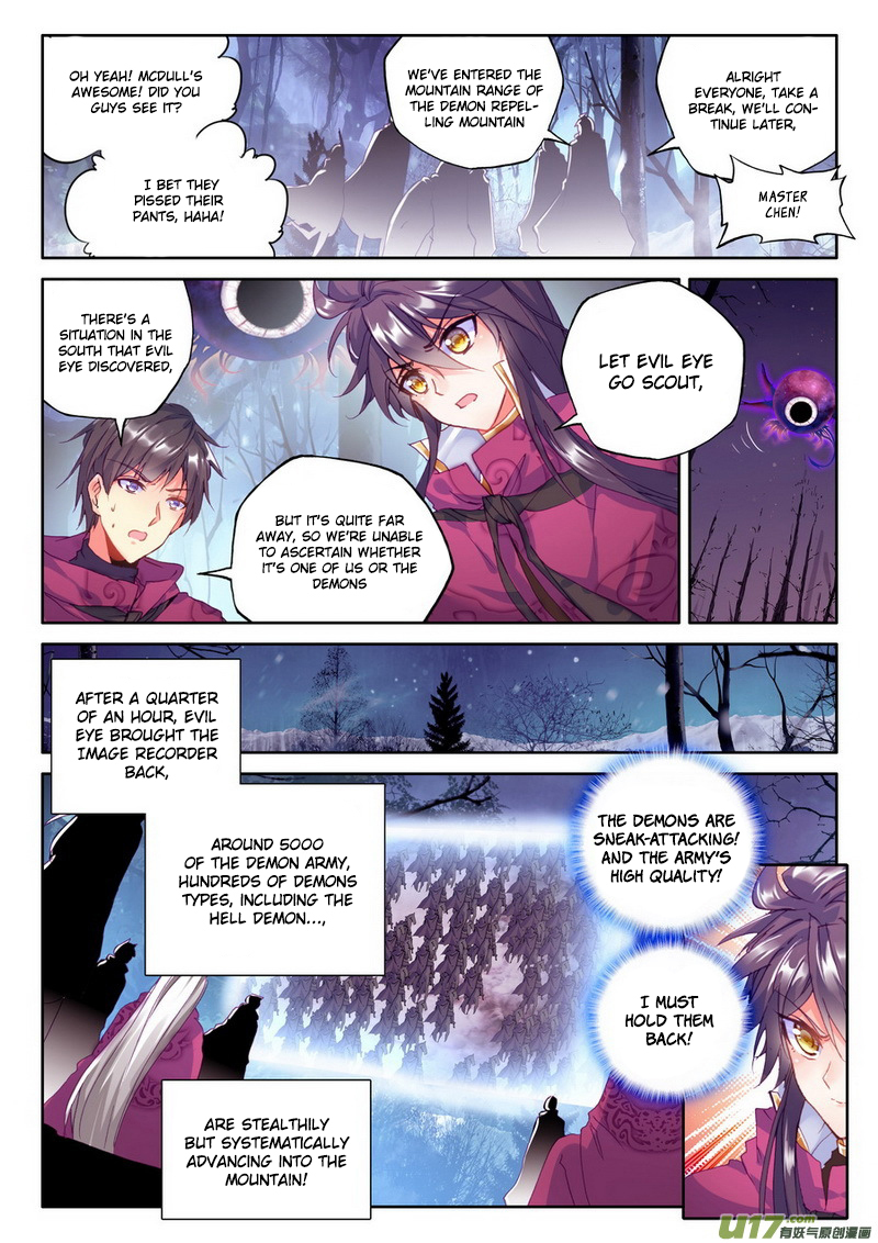 Shen Yin Wang Zuo Chapter 106 page 6 - Chapter 106: Ambush at the Demon Repelling Mountain