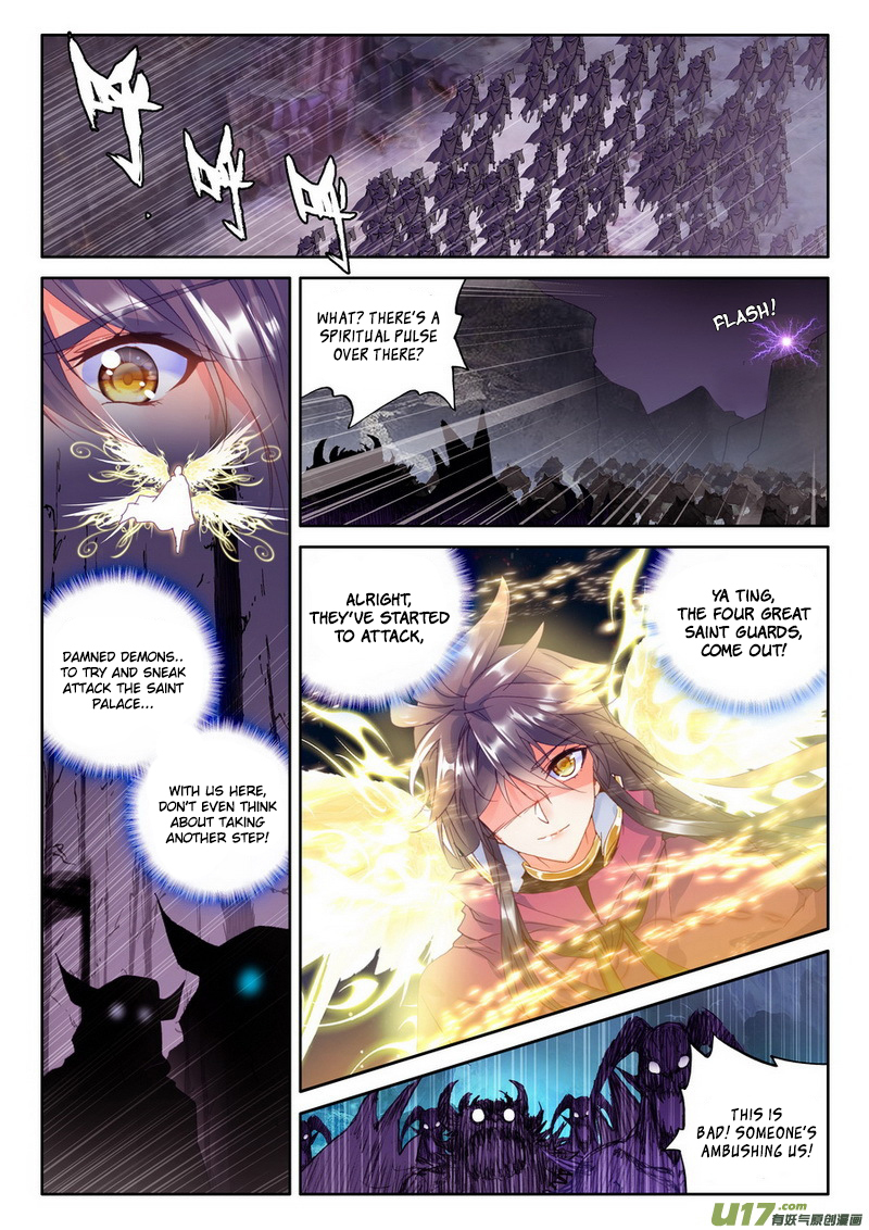 Shen Yin Wang Zuo Chapter 106 page 8 - Chapter 106: Ambush at the Demon Repelling Mountain