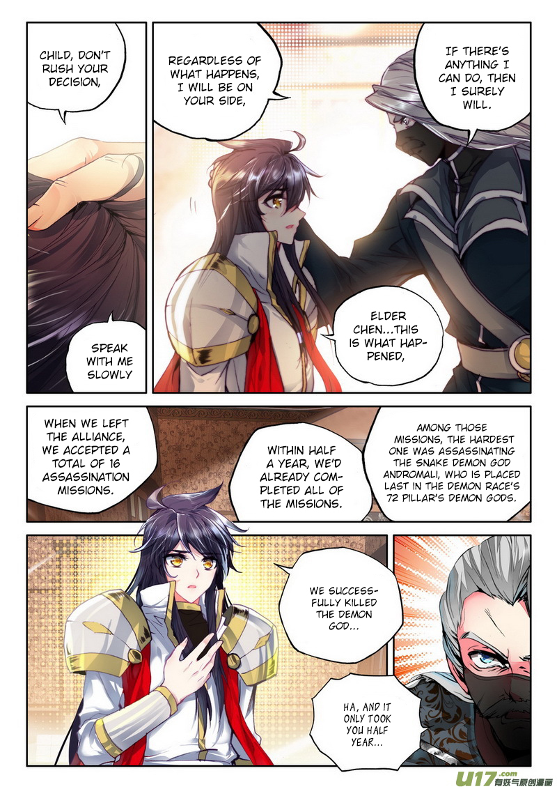 Shen Yin Wang Zuo Chapter 107 page 15 - Chapter 107: The Saint War triggered by Long Hao Chen
