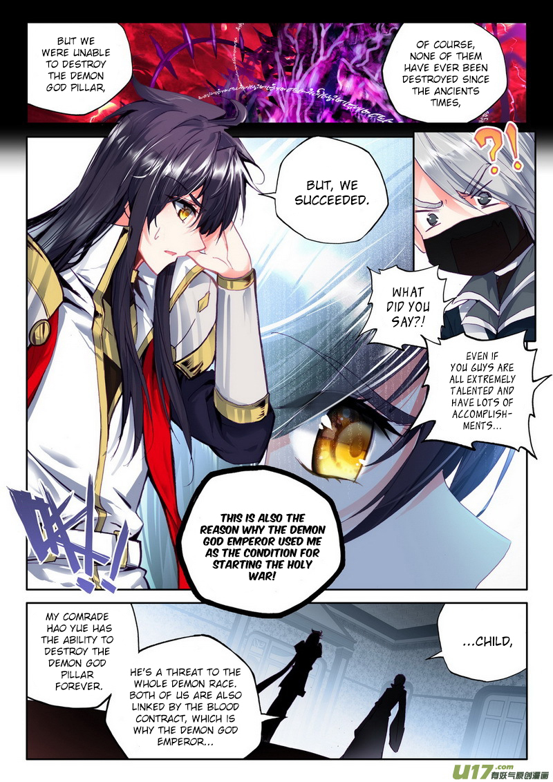Shen Yin Wang Zuo Chapter 107 page 16 - Chapter 107: The Saint War triggered by Long Hao Chen