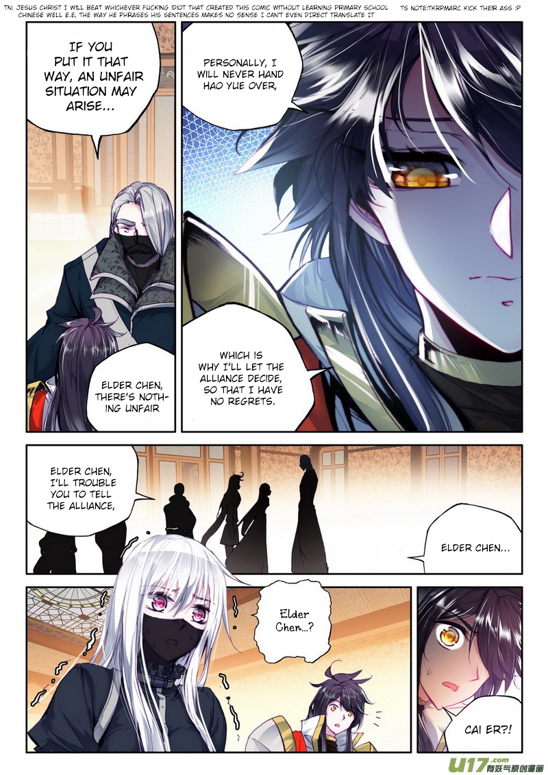 Shen Yin Wang Zuo Chapter 107 page 17 - Chapter 107: The Saint War triggered by Long Hao Chen