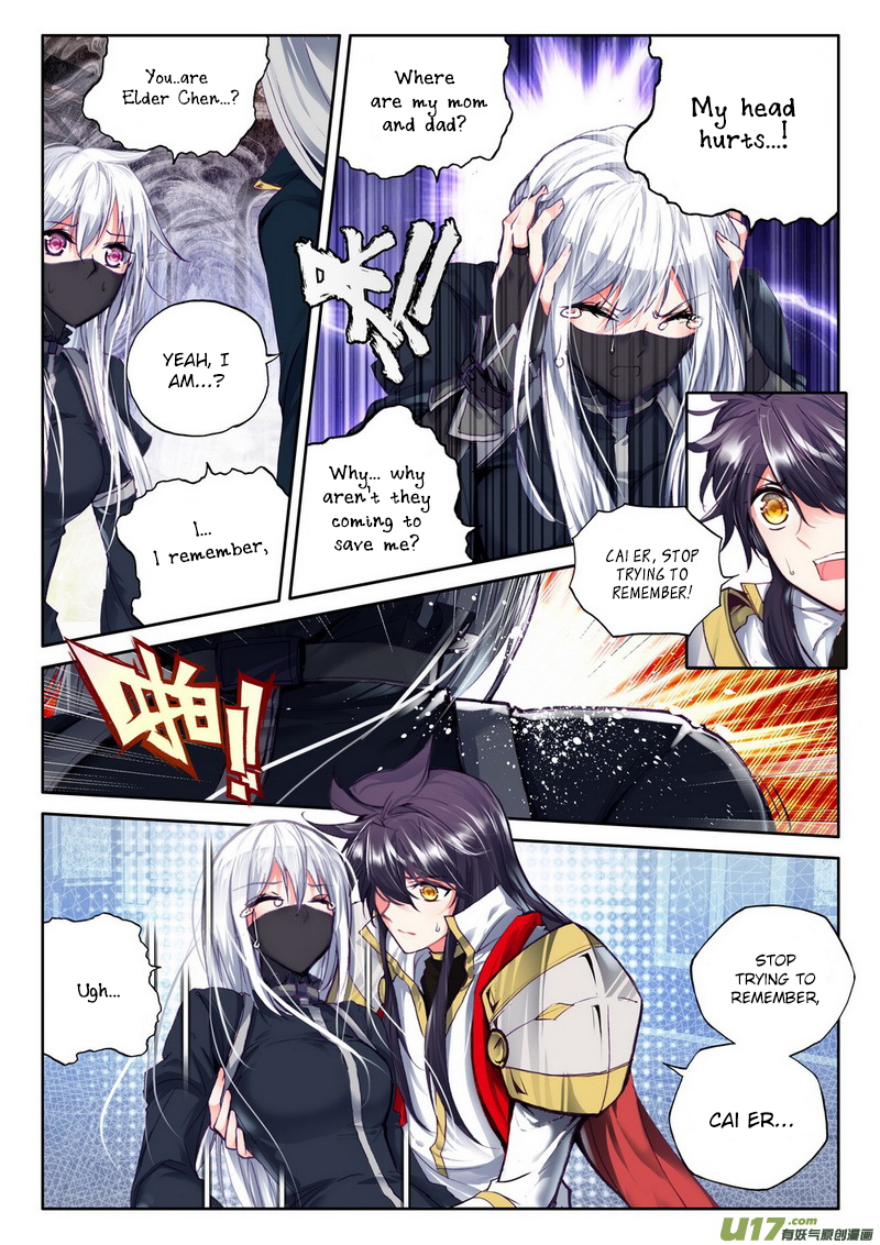 Shen Yin Wang Zuo Chapter 107 page 18 - Chapter 107: The Saint War triggered by Long Hao Chen