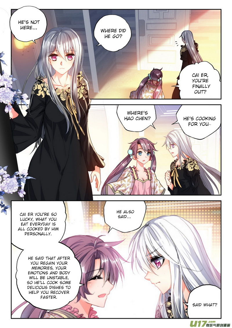 Shen Yin Wang Zuo Chapter 107 page 20 - Chapter 107: The Saint War triggered by Long Hao Chen