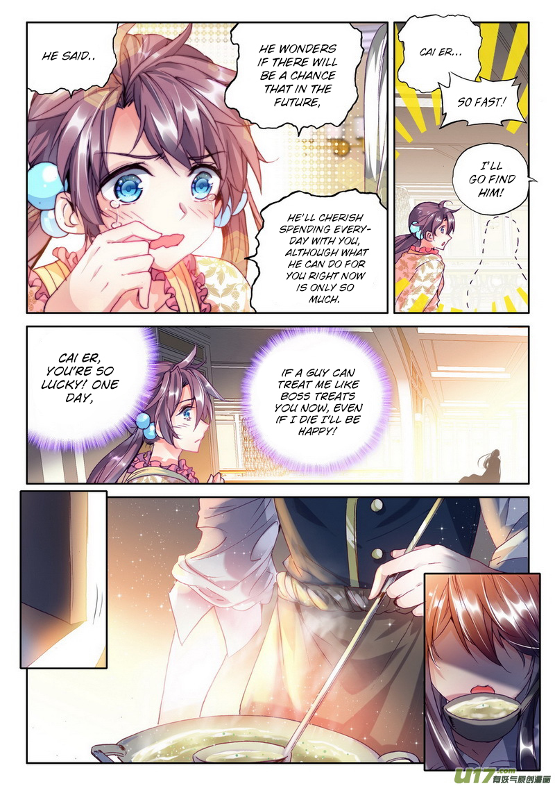 Shen Yin Wang Zuo Chapter 107 page 21 - Chapter 107: The Saint War triggered by Long Hao Chen
