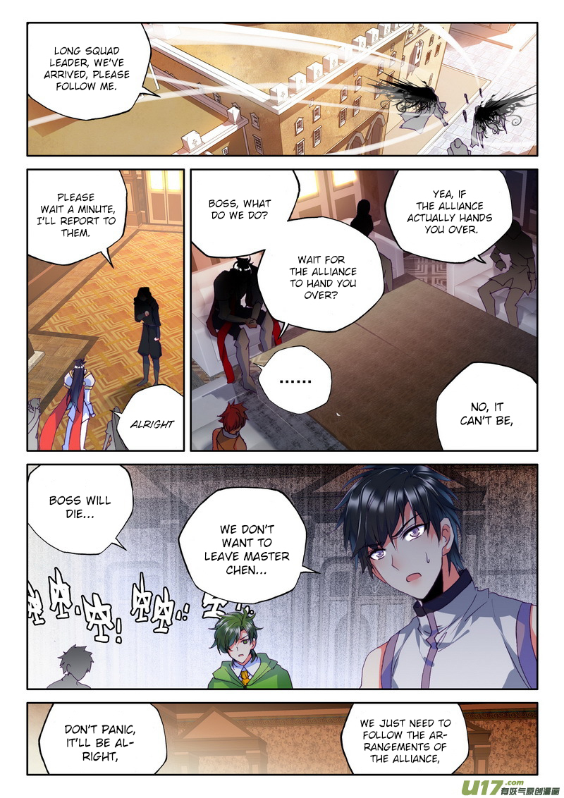 Shen Yin Wang Zuo Chapter 107 page 9 - Chapter 107: The Saint War triggered by Long Hao Chen