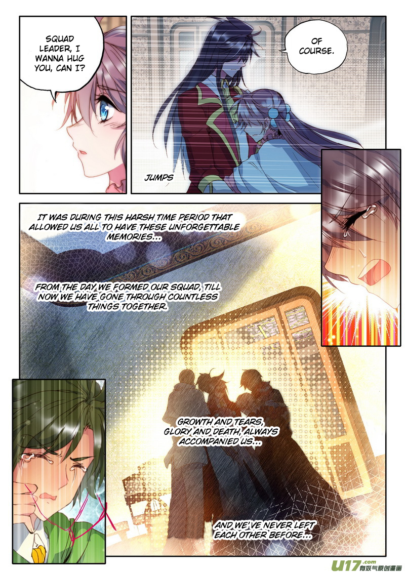 Shen Yin Wang Zuo Chapter 108 page 10 - Chapter 108: Goodbye