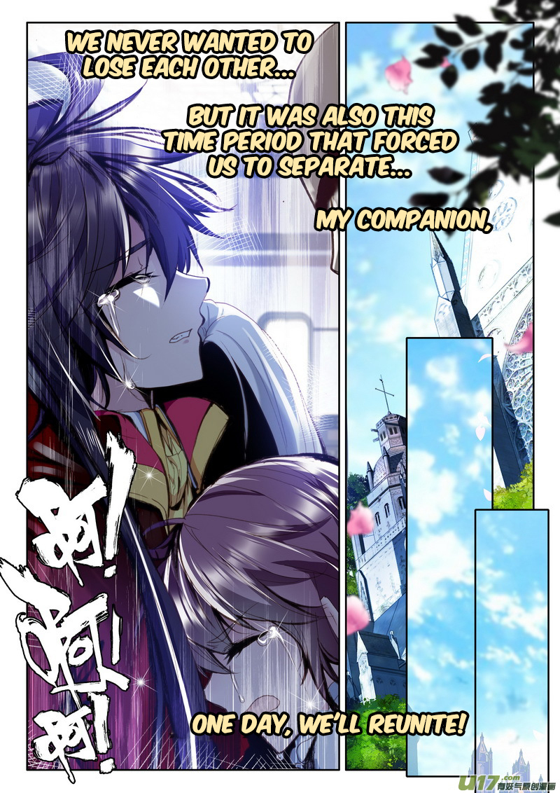 Shen Yin Wang Zuo Chapter 108 page 11 - Chapter 108: Goodbye
