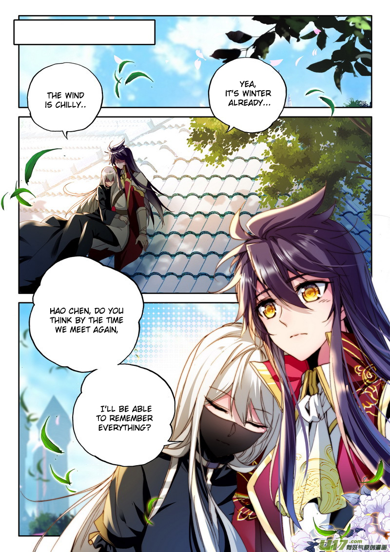 Shen Yin Wang Zuo Chapter 108 page 12 - Chapter 108: Goodbye