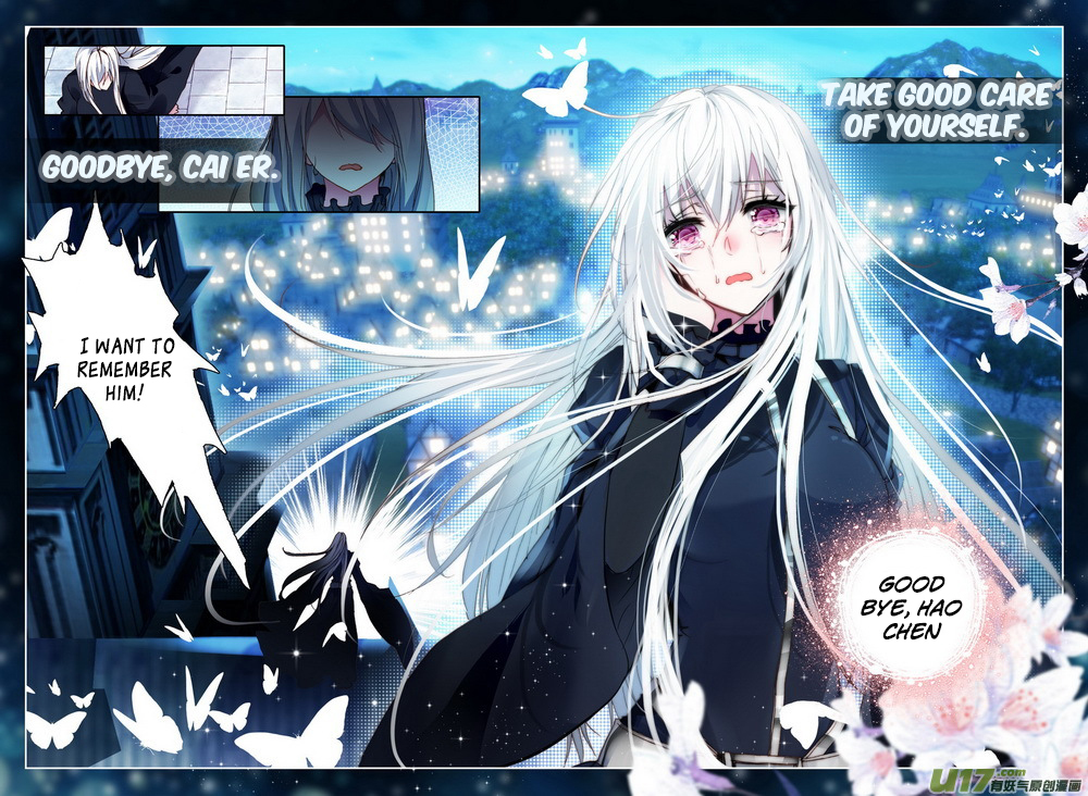 Shen Yin Wang Zuo Chapter 108 page 16 - Chapter 108: Goodbye