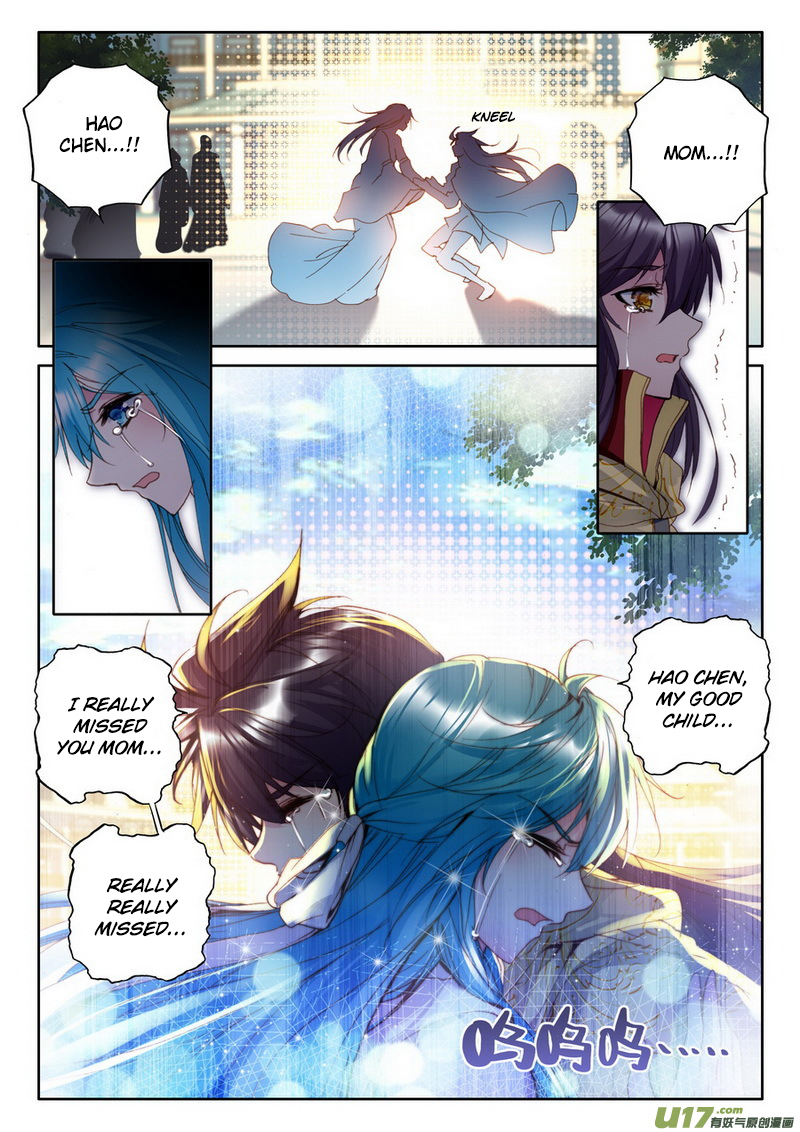 Shen Yin Wang Zuo Chapter 108 page 20 - Chapter 108: Goodbye